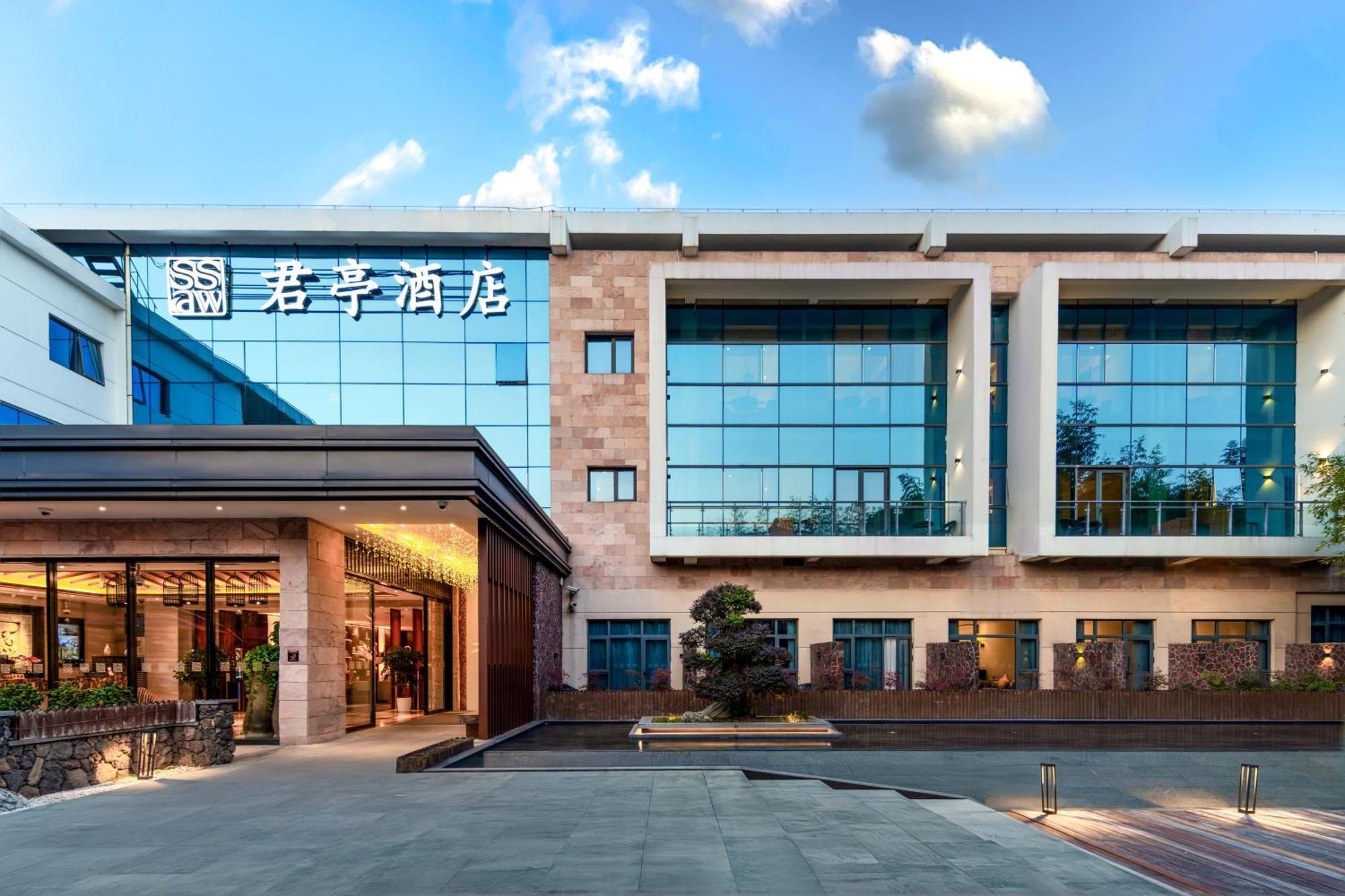 Ssaw Boutique Shanghai South Xuhui Riyueguang Exterior photo